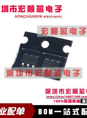 D19GA+  D19GA  1400-1700MHz 全新原装正品  定向耦合器