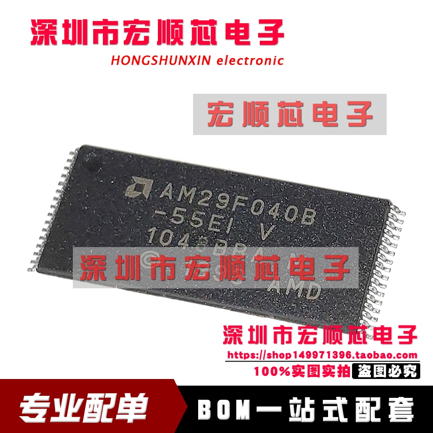 AM29F040B-55EI AM29F040B-55EC   AM29F040B-55EF TSOP32 全新
