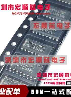 全新进口原装  AM26LS32AIDR   丝印 26LS32AI SOP16  线路接收器