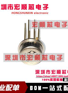 LTZ1000CH#PBF  LTZ1000CH 封装TO-5 电压基准芯片IC 全新原装