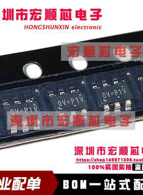 全新原装     RT5796AHGJ6 丝印 0V OV  SOT23-6