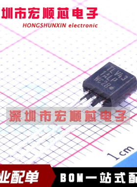 TLV431ALP   TLV431ALPG    TLV431ALPRAG  TLV431ALPRMG   TO-92