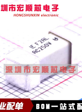0464-002 0464002.DR 全新 保险丝 SMD贴片LF F2AL AC250V 一次性
