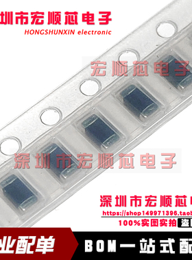 LQM31FN100M00L 叠层电感 全新 原装正品