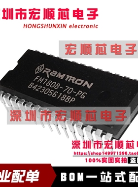 FM1808-70-PG  直插DIP28 储存器  全新现货