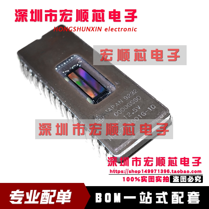 全新    HN27C4001G-10 HN27C4001G 静态存储器 X8 EPROM