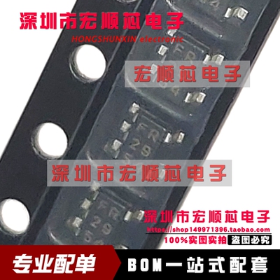 BD4935G-TR 监控芯片     丝印 FR  SOT153 全新原装