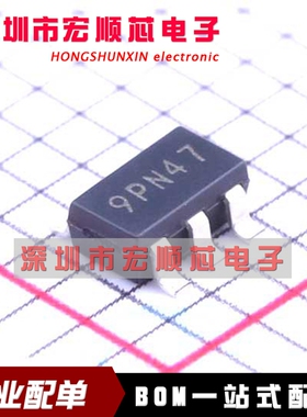 全新原装 XC6228D302VR-G LDO稳压器IC 电源芯片 丝印9P  SOT23-5