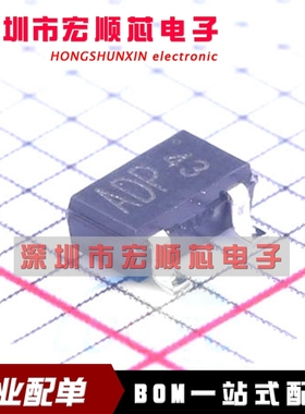 全新原装 2SC3838KT146P 2SC3838K SOT23   丝印ADP  200M 50MA