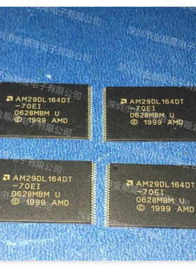 AM29DL164DT-70EI TSOP flash原装 现货