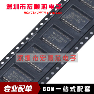 全新    MSP430F4250IDLR   M430F4250   低功耗微控制器单片机