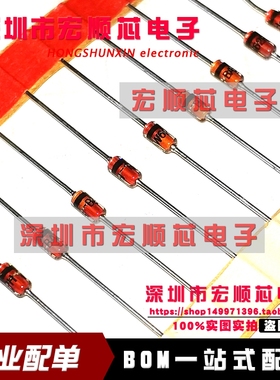 BAW62  高速开关二极管   全新原装进口 75V 250mA 4ns