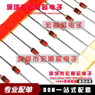 BAW62  高速开关二极管   全新原装进口 75V 250mA 4ns