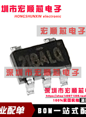 全新  SE5218ALG-LF-3.3V   丝印218   电源IC芯片 SOT23-5