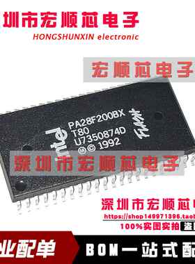 PA28F200BXT80 PA28F200BX-T80 全新内存闪存进口芯片 现货