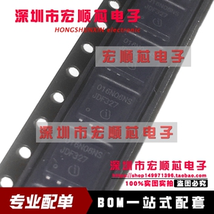BSC016N06NS TDSON-8 丝印 016N06NS  N沟道 60V 100A MOS管全新