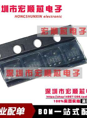 SN74AHC1G125DBVR 丝印A253 A25G A25L A25S  A25 缓冲器 SOT23-5