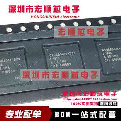 全新原装  CYUSB3014-BZXI  CYUSB3014-BZX1 超高速USB3.0控制