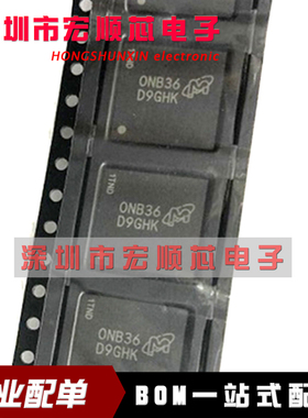 全新原装    MT47H32M16CC-37EIT:B 闪存IC   丝印D9GHK