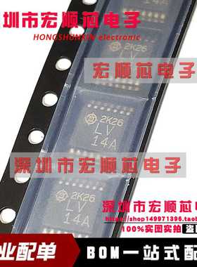 HD74LV14ATELL-E  HD74LV14ATELL  丝印LV14A   TSSOP-14   全新