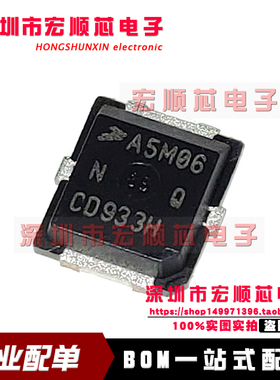 AFT05MS006NT1   丝印 A5M06 N    PLD1.5    全新原装