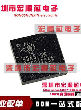 TPS56637RPAR 丝印T56637 VQFN10同步降压转换器 TPS56637RPAT