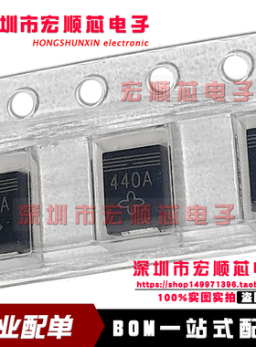 P6SMB440A 丝印440A DO-214AA 单向瞬变抑制 SMB440A TVS二极管