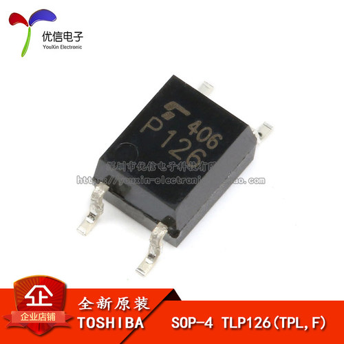 原装正品 贴片 TLP126(TPL,F) 光电耦合器 交流输入 SOP-4