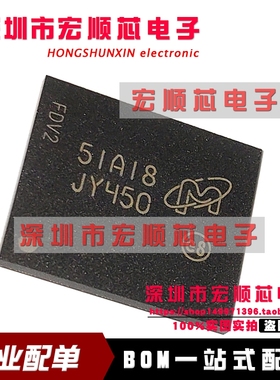 MTFC4GLGDM-AIT Z  丝印JY450  TFBGA 全新原装进口正品 现货