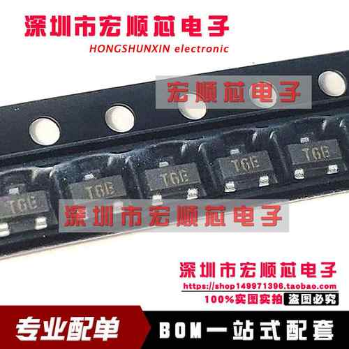 全新原装 LM60BIM3X LM60BIM3 丝印T6B SOT23 温度传感器