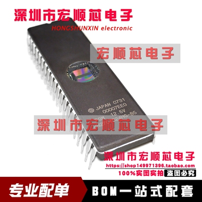 全新  存储芯片 HN27C1024HG-85 70 HN27C1024HG-10 CDIP-40