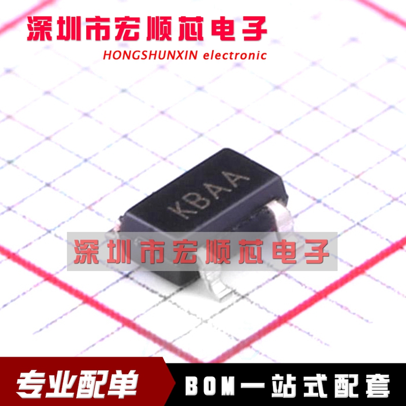 MIC5205-3.3YM5-TR   SOT23-5  丝印KB33 3.3V低压差稳压器  全新