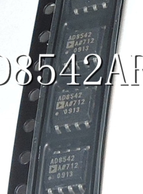 AD8542ARZ AD8542A   AD8542ARZ-REEL7  精密放大器  全新  SOP8