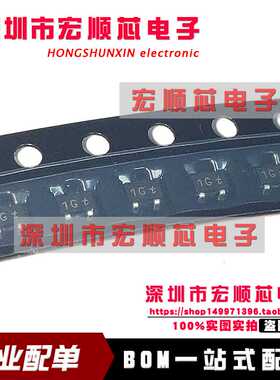 BC847CW,115 BC847CW SOT-323 丝印1Gt (BJT)NPN 45V 100mA