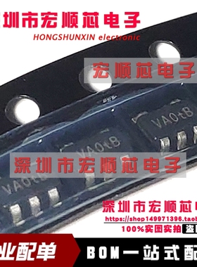 AP7365-ADJWG-7  丝印VA SOT23-5   全新原装