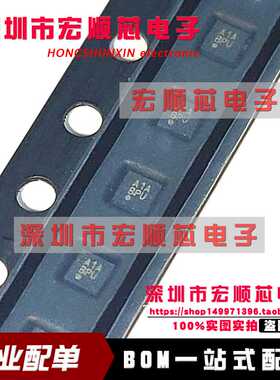 全新原装 AW8010AFCR CSP9 AW8010 丝印 A1A AIA 放大器 集成电路