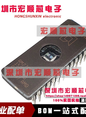 全新  AM27C128-150DI   AM27C128-90DI   存储器IC  CDIP-28
