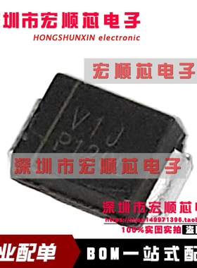 10BQ100TRPBF DO-214AA 丝印V1J   IR1J  肖特基二极管 10BQ100
