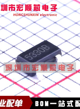 SE8530X2-HF 丝印5330B SOT-23 3V低压差线性稳压器芯片 全新原装