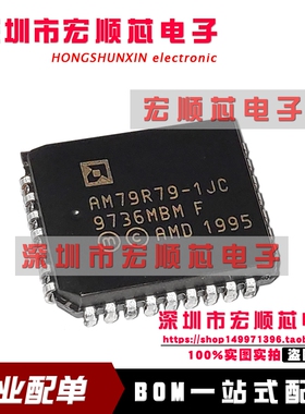 AM79R79-1JC   AM79R79- 2JC   AM79R79-3JC   4JC   PLCC32