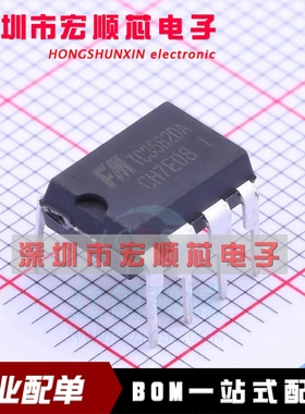 TC3582DA DIP8    正负自动识别 内含基准源 锂电池万能充电