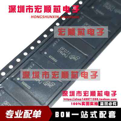 MT53D1024M32D4DT-046 AUT:D 丝印 D9WMJ WFBGA200 存取存储器