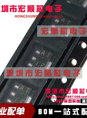 原装  S-80730AL-AT-T1     丝印 AT     封装 SOT-89-3