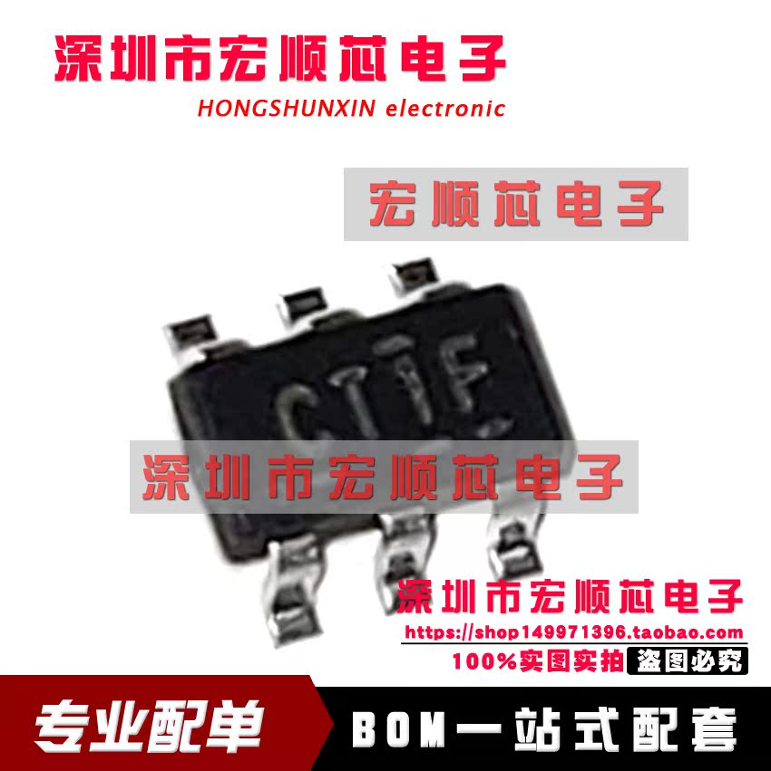 SN74LVC1T45DBVR  SOT23-6 丝印CT1  输出单位双电源总线收发器