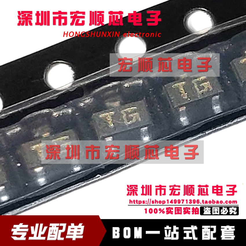 全新原装  2SK302-GR 2SK302 SOT-23 丝印TG N沟道结型型场效应管