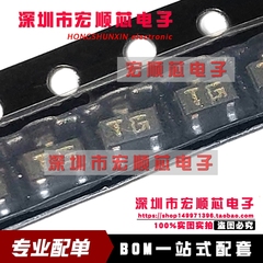 全新原装  2SK302-GR 2SK302 SOT-23 丝印TG N沟道结型型场效应管