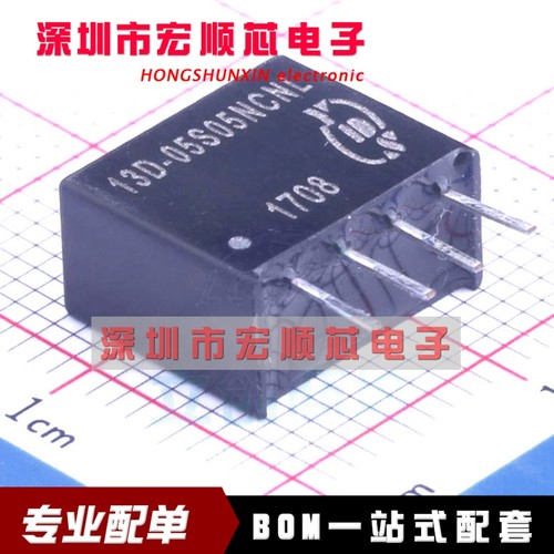 全新原装    13D-05S05NCNL SIP 网络变压器