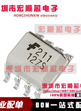 MOC211   MOC211R2M 丝印 211  SOP8     光耦