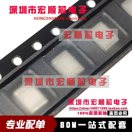 贴片气体放电管 4532-091-LF UN1812-90CSMD 1812 90V 2KA 全新