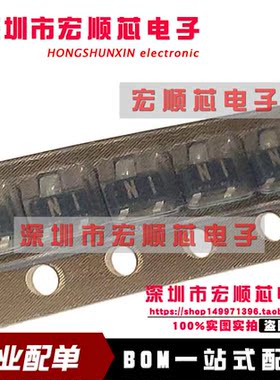 全新原装    2SD2383-T1B SOT-23  2SD2383 丝印NI N1